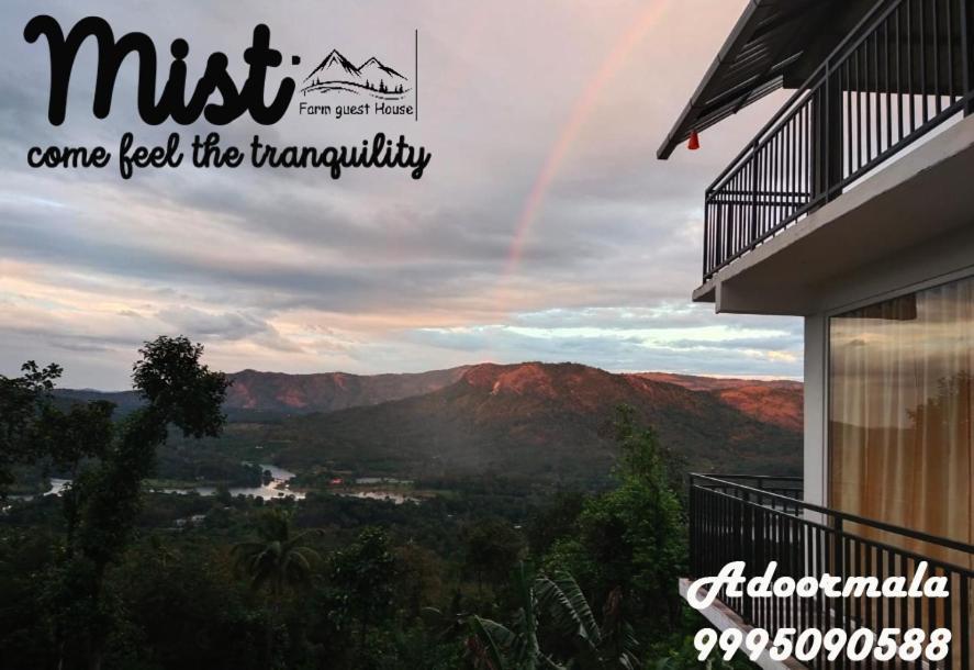 Mist Farm House Kudayattur Exterior photo