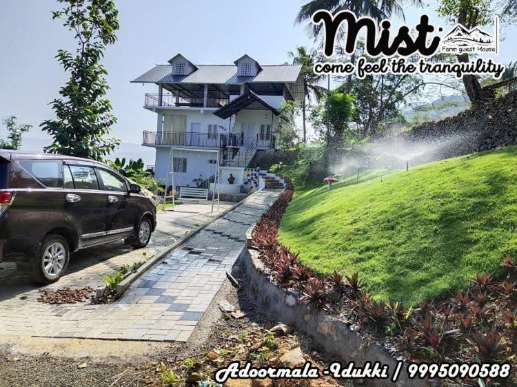 Mist Farm House Kudayattur Exterior photo