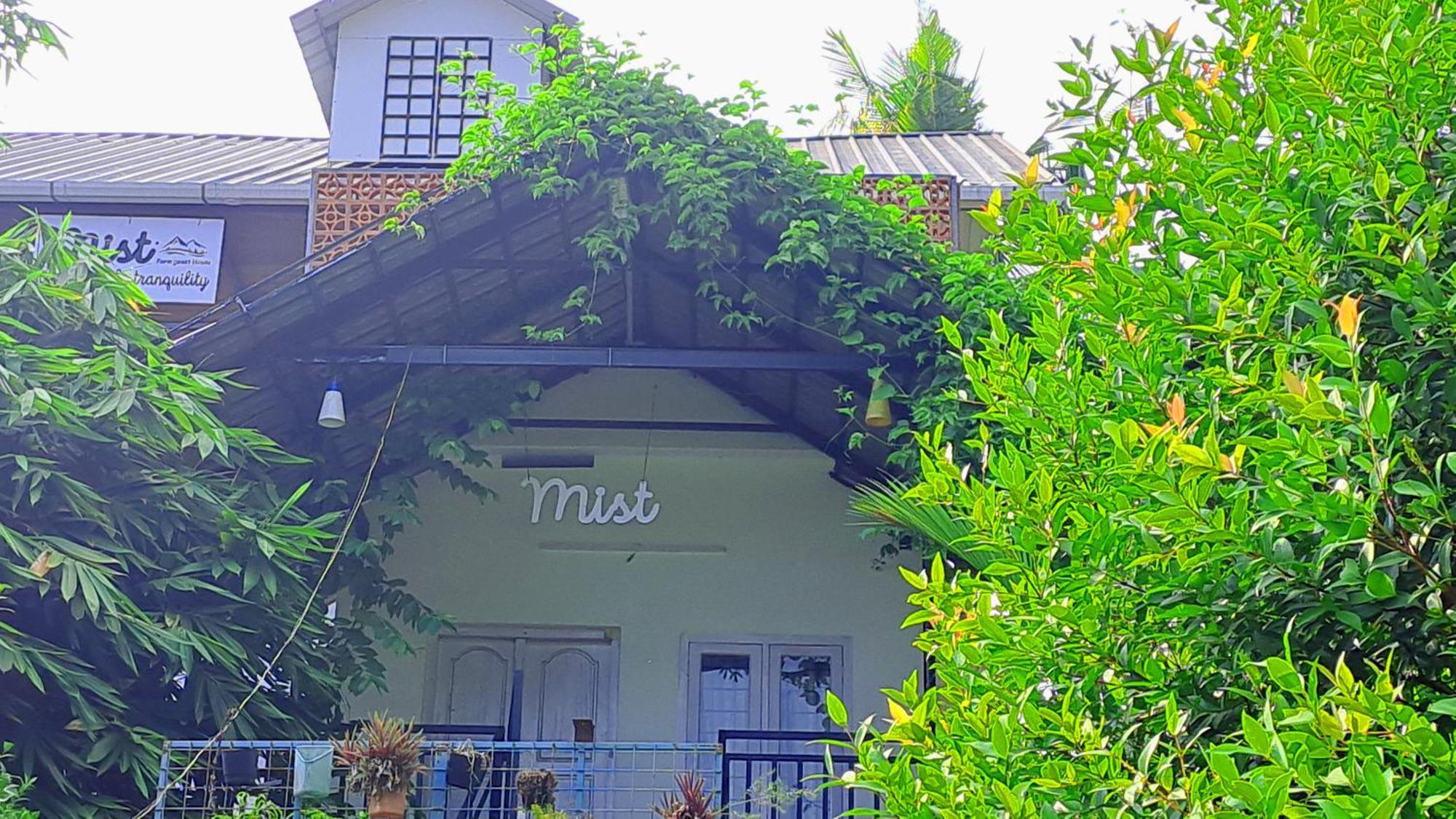 Mist Farm House Kudayattur Exterior photo